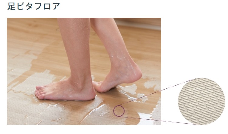 倉敷市 | クリナップのラクヴィアでお部屋のような浴室空間に、洗面所は内装貼替でまるで新築空間になりました!