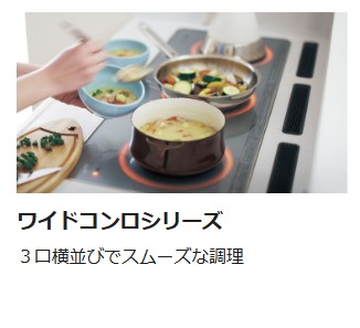 倉敷市 | オープンキッチンで圧倒的存在感のあるこだわり空間になりました!