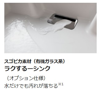 倉敷市 | オープンキッチンで圧倒的存在感のあるこだわり空間になりました!