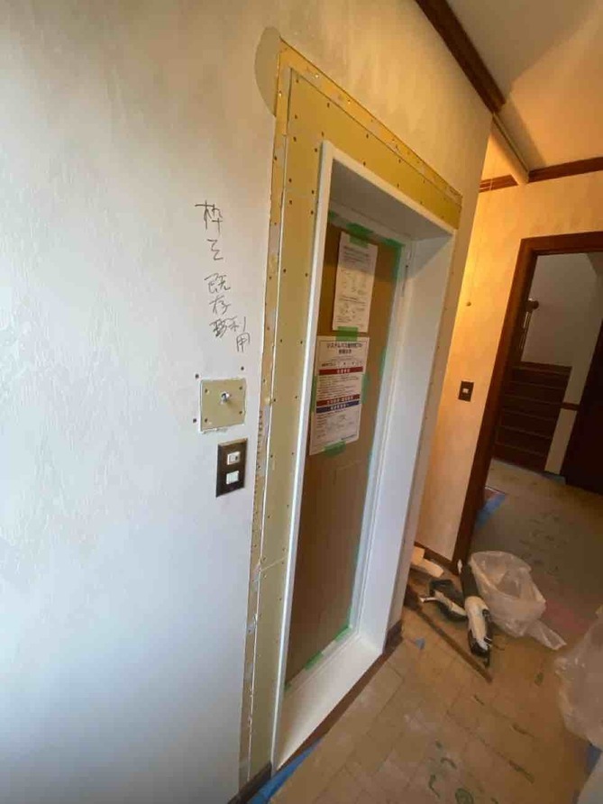 岡山市 | ユニットバス工事で安心安全の浴室へ