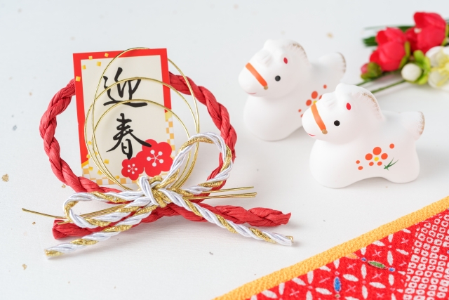 新しい一年、住まいのことを少しだけ考えてみませんか