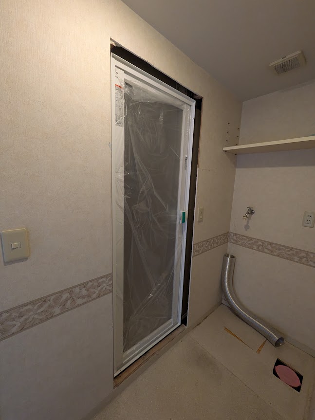 岡山市│マンション水回り工事 LIXILで叶える快適リフォーム!