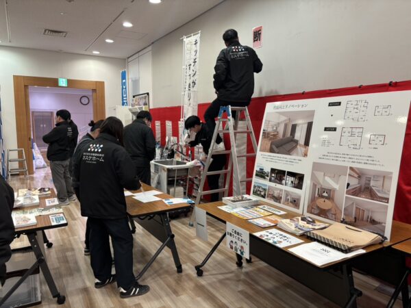 新春住宅博開催中です！