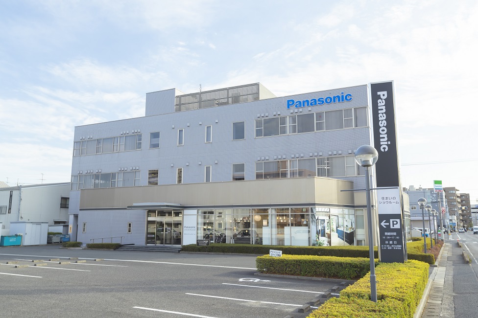 豪華5大特典あり🎁2日間限定「新春リフォーム大相談会」のお知らせ