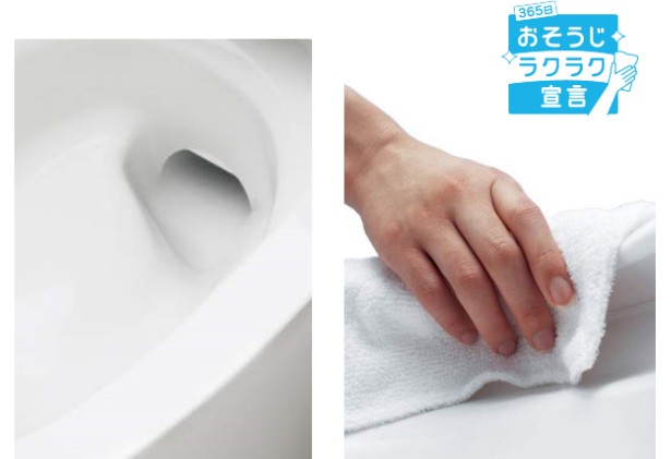 トイレリフォーム　パナソニック　アラウーノV