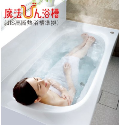 お風呂リフォーム　TOTO　サザナ　Sタイプ