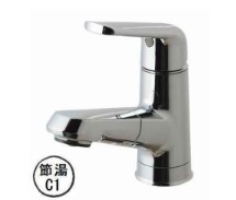 洗面所リフォーム　パナソニック　シーライン【幅90㎝】