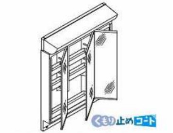 洗面所リフォーム　LIXIL　ピアラ【幅75㎝】