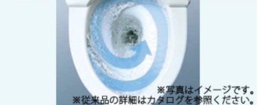 トイレリフォーム　TOTO　ピュアレストQR＋ウォシュレットSS1