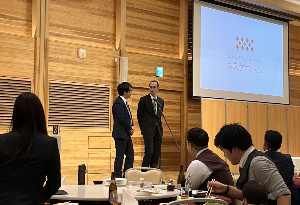 心を一つに！中期経営計画発表会を行いました