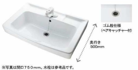 洗面所リフォーム　LIXIL　オフト【幅60㎝】