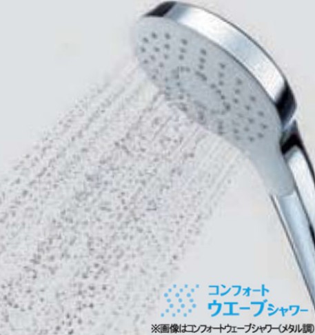 お風呂リフォーム　TOTO　サザナ　Nタイプ