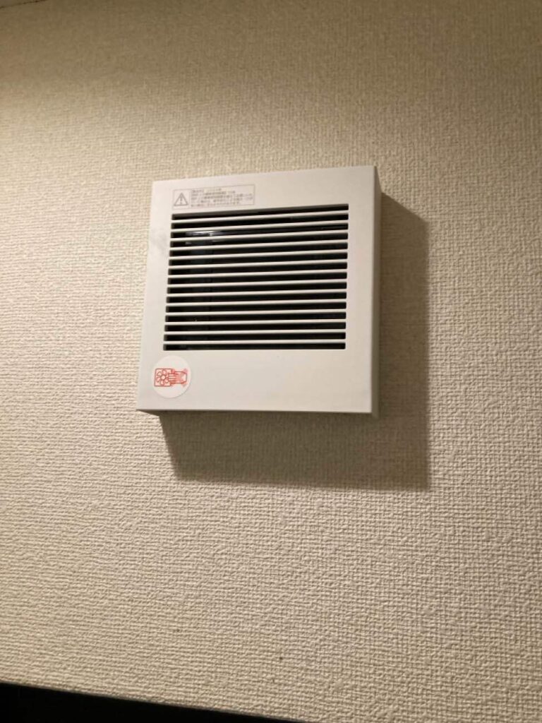 総社市｜換気扇の交換で、見た目も空気もパッと明るくリフレッシュ