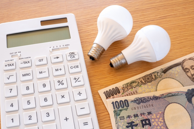 電気代がまた上がる？補助金終了と今すぐやるべき節電リフォーム