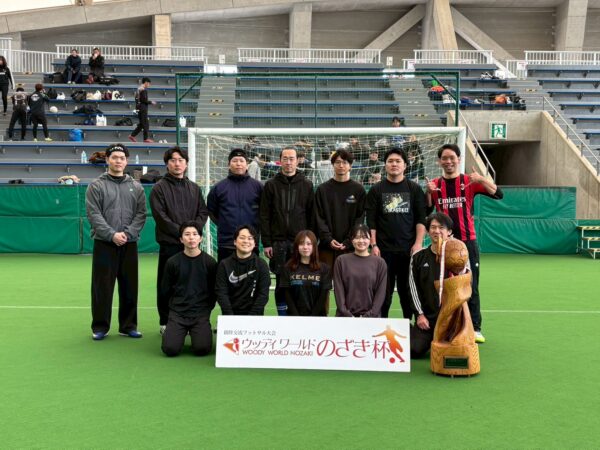 フットサル大会に出てきました！