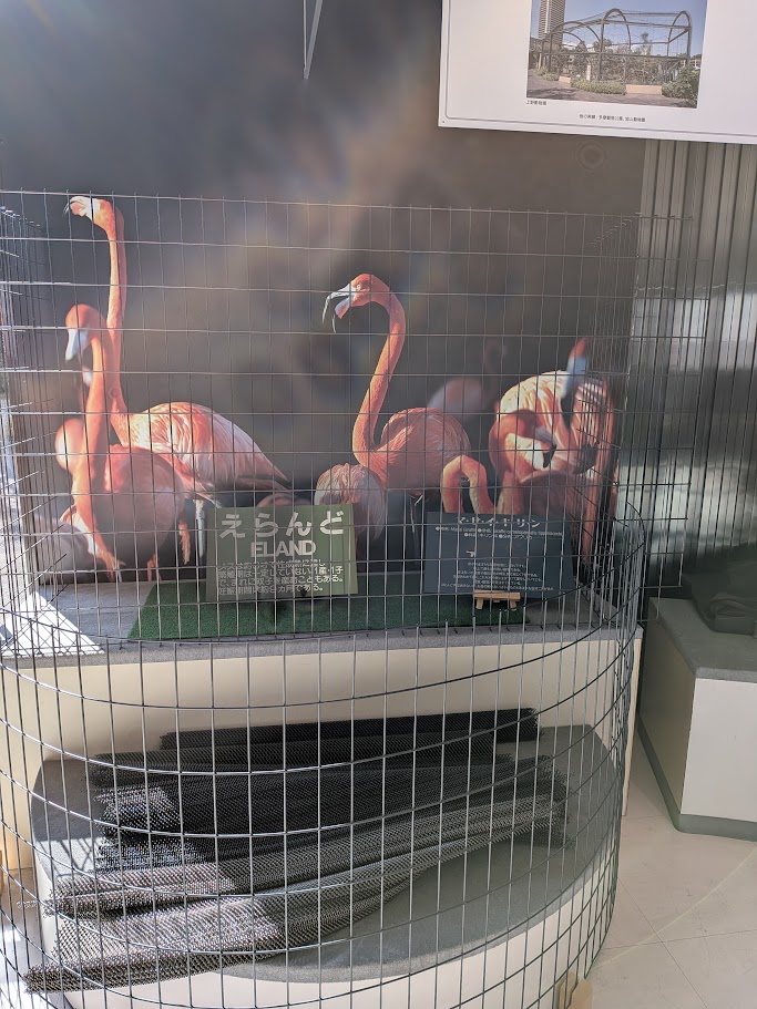 クリナップの工場見学に行ってきました！