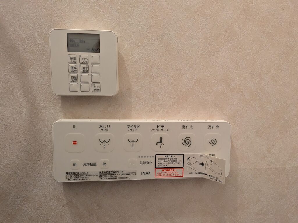 倉敷市 | LIXILのサティスですっきりした空間になりました！