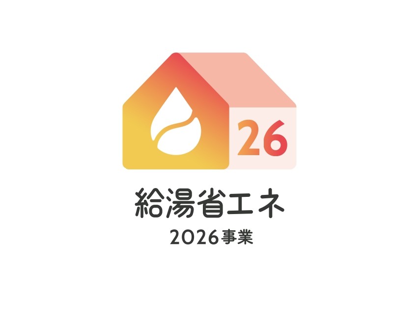 フルオート370L【BHP-FG37XU】