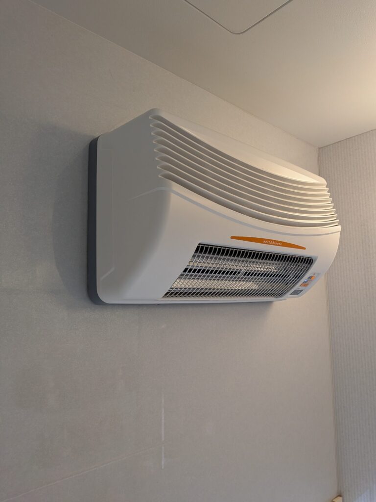 倉敷市｜普通換気扇→浴室乾燥暖房機に交換！