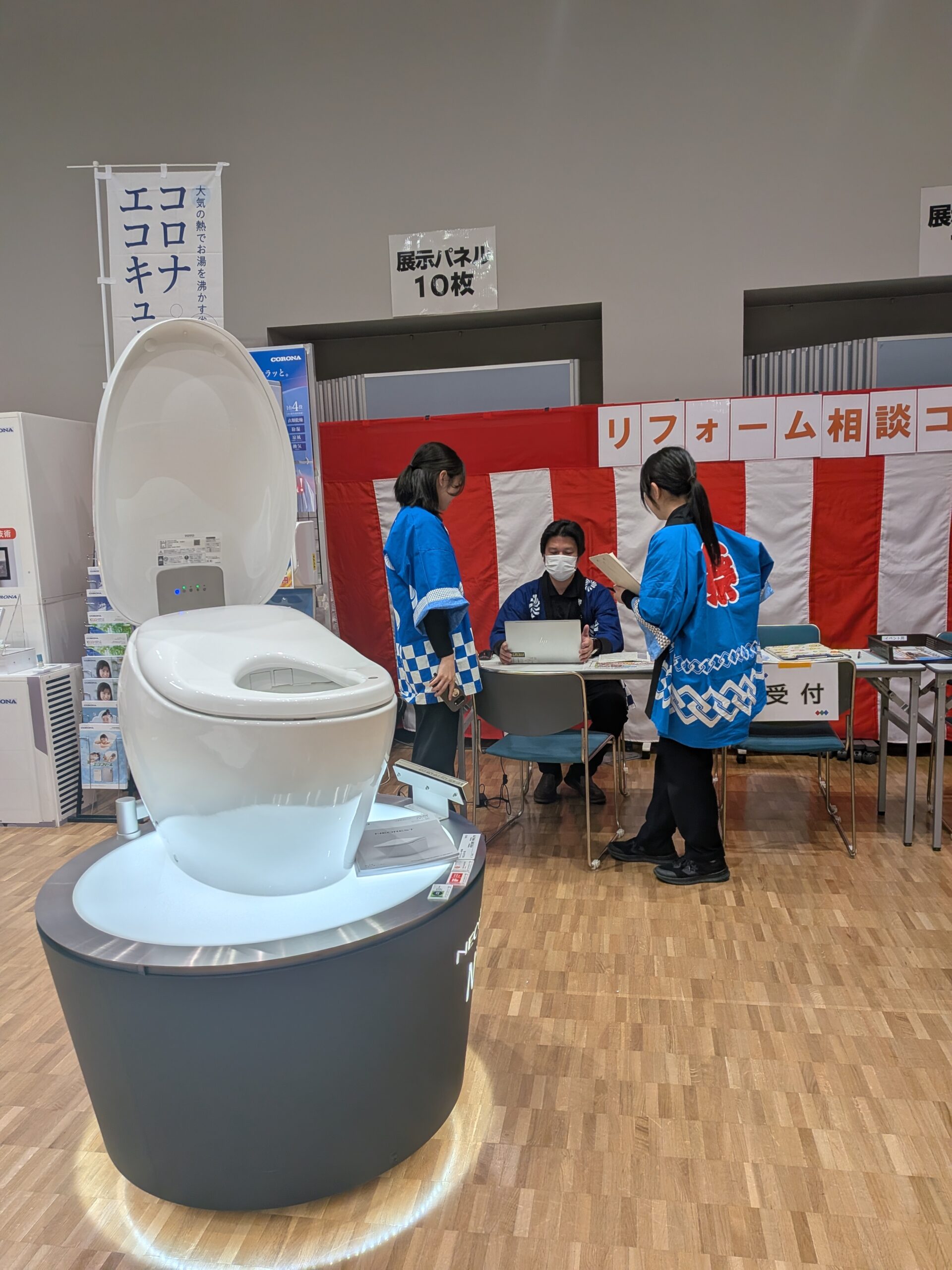 たくさんのご来場ありがとうございました！