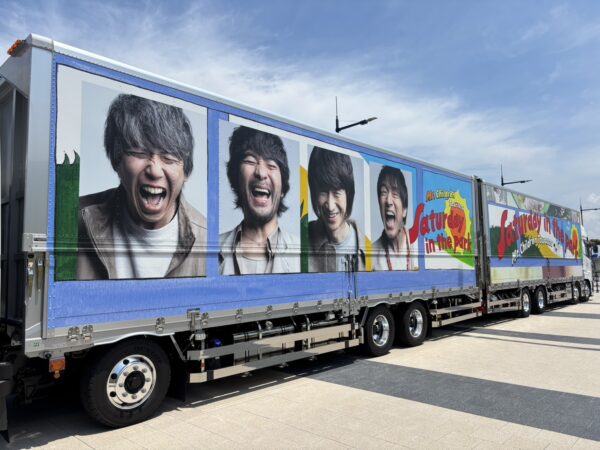 ライブに行ってきました！