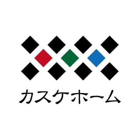 夏季休業をいただいております。