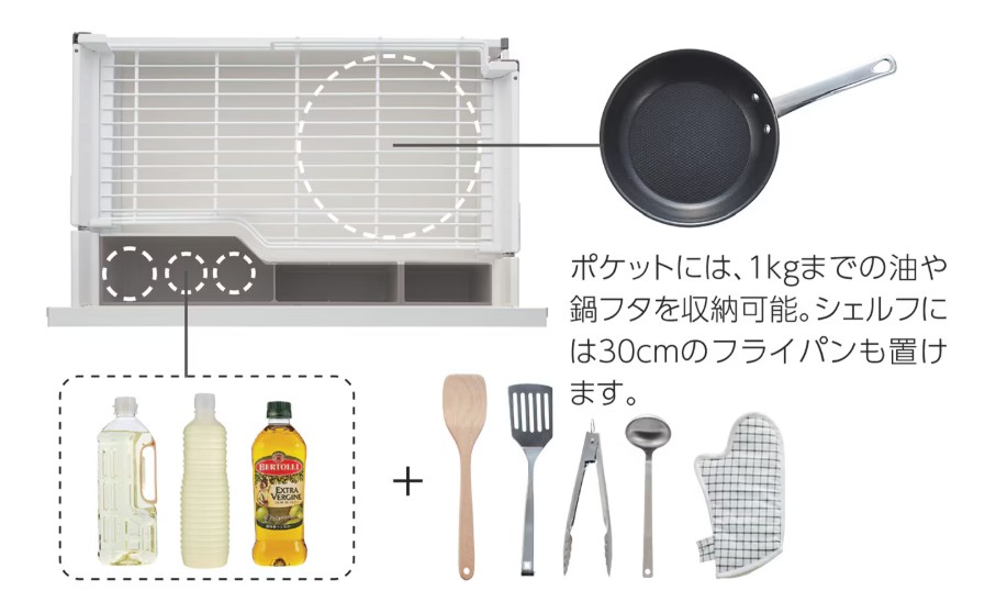 倉敷市 | キッチンの配置を変え、リビングの主役でもあり空間に馴染む存在となりました。