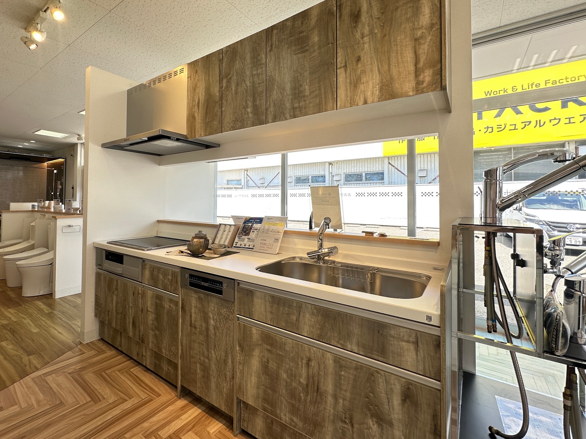 マルーレ