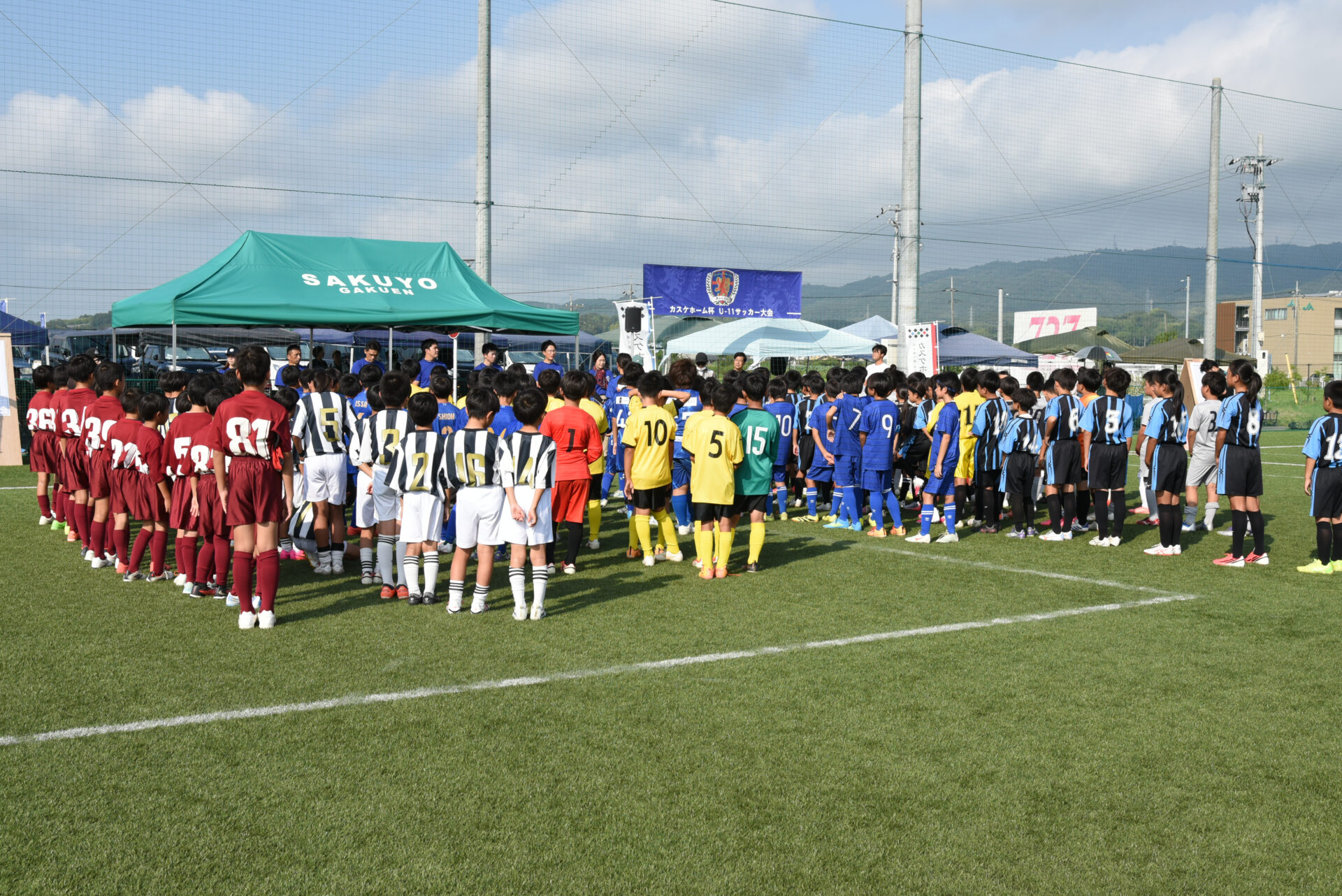 熱いプレーに胸が熱くなった一日！「第8回カスケホーム杯U-11サッカー大会」を開催しました